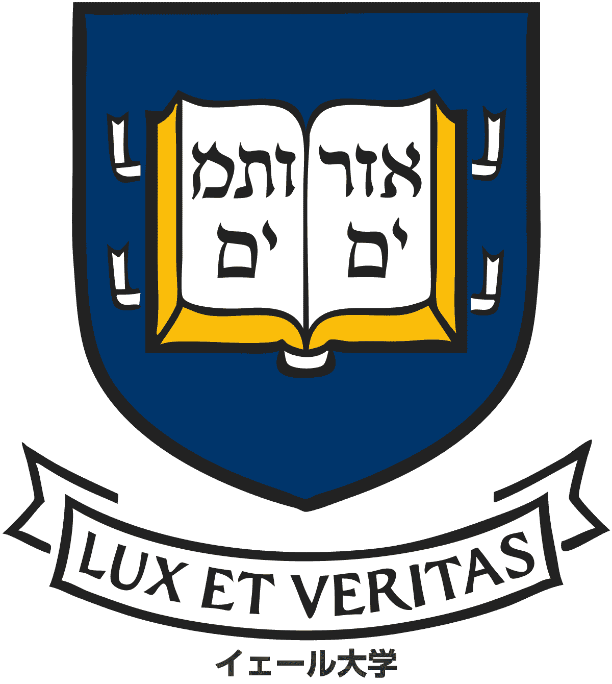 Yale University