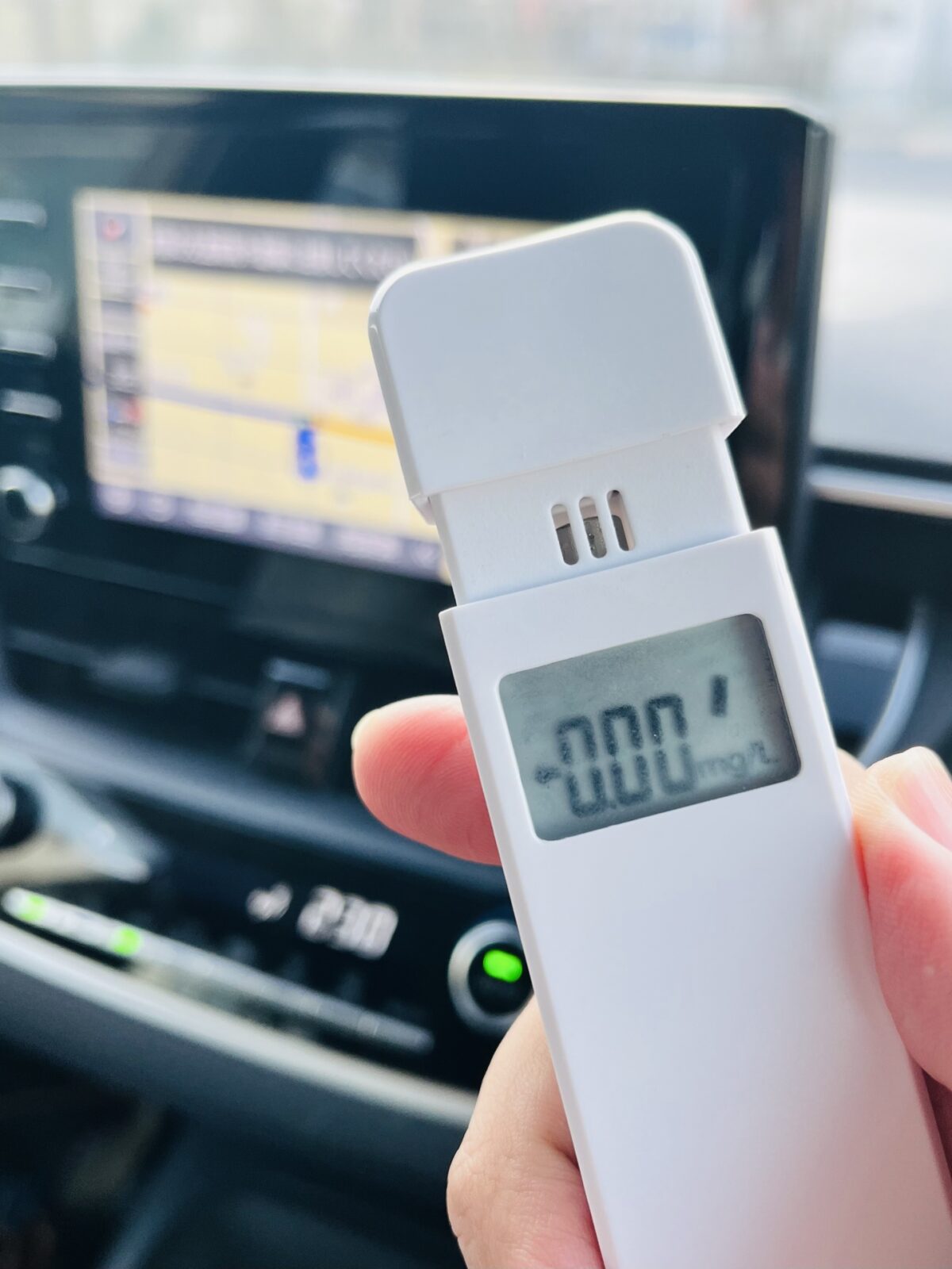 アルコールチェック