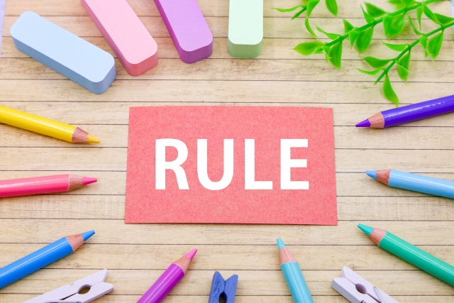 ルール