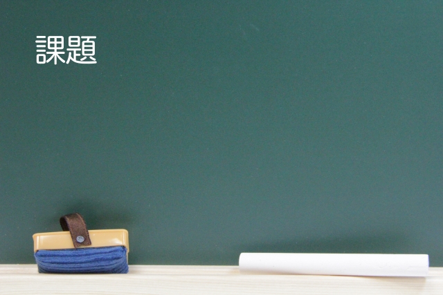 アルコールチェック義務化で変わる？管理業務の現状と課題